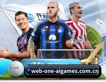 web-one-aigames.com.cn的故事 - 体育资讯内容服务（ayx）