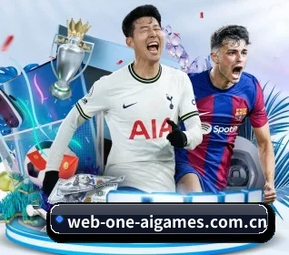 web-one-aigames.com.cn APP | ayx